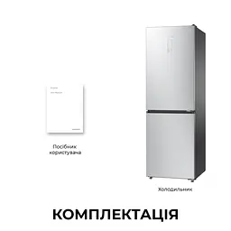 Холодильник DREAME MegaPro 185cm E class-inox - миниатюра 12