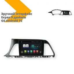 Автомагнітола XPRO штатна Hyundai Sonata 2015-2018 Екран 9` Android 10 чорний (Hyundai_6393) - мініатюра 2