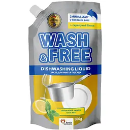 Засіб для ручного миття посуду Wash&Free Соковитий лимон та м'ята Дой-пак 500 г (4823128001317)