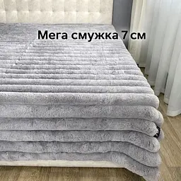 Плед євро 200*220см Імператорський 7см смужка Світло-сірий COLORFUL HOME - мініатюра 2
