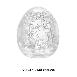 Мастурбатор-яйце Tenga Keith Haring Egg Dance - мініатюра 3