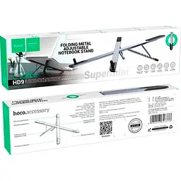 Підставка для ноутбука Hoco HD9 Action Metal Gray [123591] - мініатюра 12