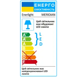 Cвітильник стельовий світлодіодний Enerlight Meridian 7 Вт 4000К білий - мініатюра 2