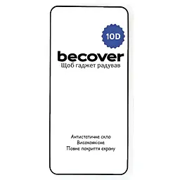 Захисне скло BeCover для Nothing Phone (2) 10D Black (711817) - мініатюра 2