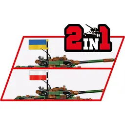 Конструктор Cobi Танк Т-72 M1R UA/PL 724 деталі (COBI-2624) - мініатюра 11