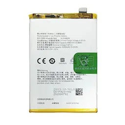 Акумулятор BLP923, Oppo A57 4G /A57s /A77 /A78 5G /A97 /Realme C51 /OnePlus Nord N20 SE /Nord N300, 5000mAh, оригінал PRC