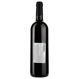 Вино La Dolmie AOP Pessac-Leognan 2013, червоне, сухе, 0,75 л - мініатюра 2