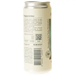Напій слабоалкогольний Pangaia Bergamot Mint 5% 0.33 л ж/б - мініатюра 3