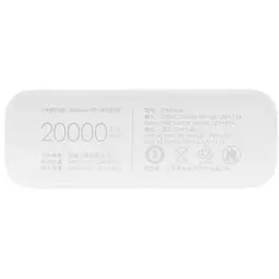 Зовнішній акумулятор (павербанк) Xiaomi Mi Power Bank 3 20000 mAh (VXN4258CN, PLM18ZM) - мініатюра 5