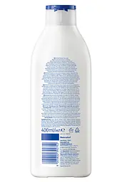 Лосьйон для тіла NIVEA Відновлення та догляд для сухої та чутливої шкіри 400 мл - мініатюра 2