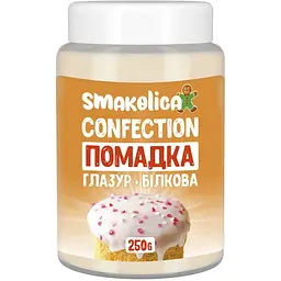 Помадка-глазур білкова 250 г
