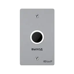 Кнопка виходу SH-45TU (TR, T) BAS-IP (86-00059) - мініатюра 2