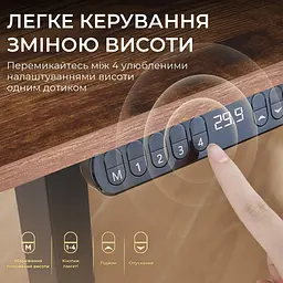 Геймерський стіл Sihoo D03 Walnut Black (D03-104/D03-108) - мініатюра 9
