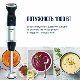 Блендер занурювальний Tefal Quickchef+ (HB67E830) - мініатюра 5