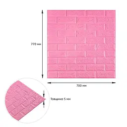 3D панель Sticker Wall самоклеюча 700х770х5мм цегла Рожева 004-5 SW-00000143 - мініатюра 3