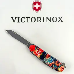 Ніж Victorinox Huntsman Zodiac 91мм 15функ Китайський дракон - мініатюра 5