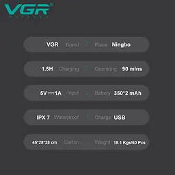 Електробритва шейвер VGR V-379 подвійне лезо триммер водонепроникний з дорожньою сумкою - мініатюра 10