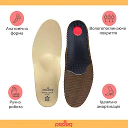 Ортопедичні внутрішні устілки Magic Step Plus Pedag (197/35-2399) - мініатюра 4
