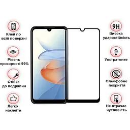 Захисне скло BeCover для ZTE Blade L220 Black (709758) - мініатюра 3