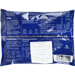 Макарони ріжки Torino темні 400 г - мініатюра 2