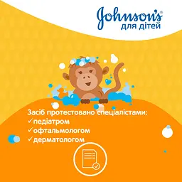 Дитячий гель для душу Johnson’s Kids Bubble Bath & Wash 300 мл - мініатюра 3