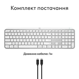 Клавіатура Logitech MX Keys S для MAC Bluetooth/Wireless UA Pale Grey (920-011638) - мініатюра 11