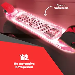 Самокат Neon Dynamo червоний (NS41R4) - мініатюра 4