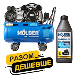Комплект повітряний компресор Molder з ресівером 50 л, 1500Вт + компресорне масло Molder VDL 100 1 л (km_6)