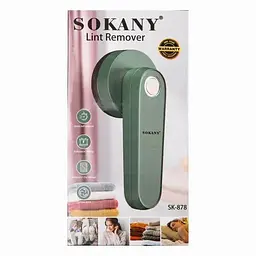 Машинка для видалення катишок Sokany SK-878 - мініатюра 8