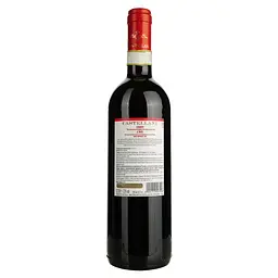 Вино Castellani Chianti DOCG, червоне, сухе, 12%, 0,75 л - мініатюра 4