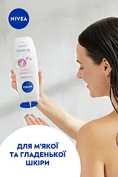 Гель-догляд для душу NIVEA Діамант та арганова олія 500 мл - мініатюра 5