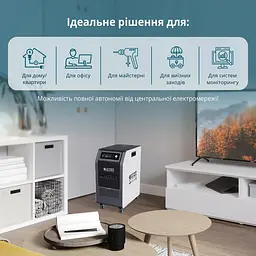 Портативна зарядна станція Konner&Sohnen KS 5200PS LiFePO4, 5120 Вт/ч 5200 Вт (KS5200PS-NEW) - мініатюра 14