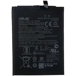 Батарея ProffiBatt Asus C11P1614 (ZenFone 3s ZC521TL) 5000 мА*год