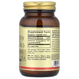 Вітамін D3 Solgar Cholecalciferol 15 мкг 120 веган капсул - мініатюра 2