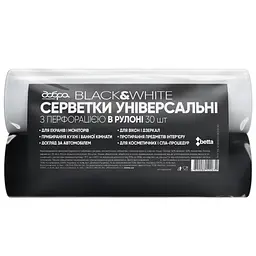 Серветки універсальні Добра господарочка Black&White в рулоні, 23х30 см, 2 рулони (4820086522649)