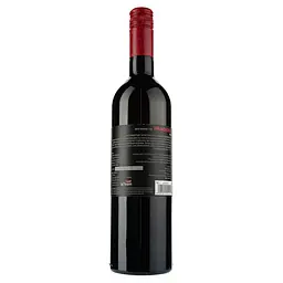 Вино Cavino Pandora Red PGI Peloponnese червоне сухе 0.75 л - мініатюра 3