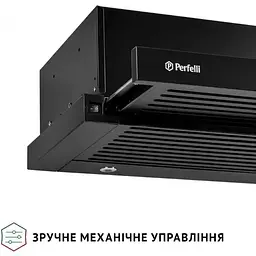 Витяжка телескопічна Perfelli Iseo 6IMF Nero - мініатюра 7