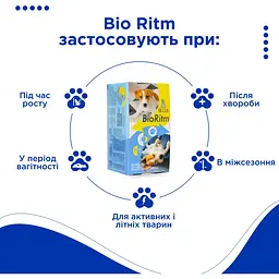 Полівітамінний комплекс для собак Modes BioRitm для великих порід понад 30 кг 30 шт. - мініатюра 4