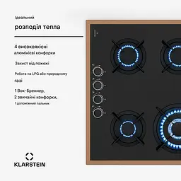 Варильна поверхня газова KLARSTEIN Lumiflame 60 8000 Вт (10046709) - мініатюра 4