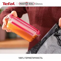 Набір контейнерів Tefal Master Seal 3 шт. (N1051718) - мініатюра 2