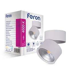 Спот Feron AL541 14Вт 4000K білий