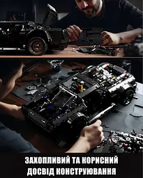 Конструктор Nifeliz Автомобіль Muscle Car "HOONIKEN" (NF10210) - мініатюра 4