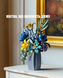 Конструктор Nifeliz Букет польових квітів з вазою (NF10337) - мініатюра 2