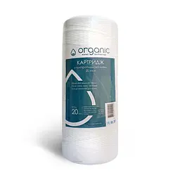 Картридж із поліпропіленової нитки Organic DMSW10BB20 CV029503