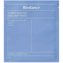Набір масок для обличча Biodance Real Deep Mask 4 шт. - мініатюра 6
