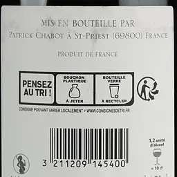 Уцінка. Вино Bouquet Du Comtat Aop Cotes Du Rhone червоне сухе 0.75 л - мініатюра 6