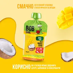 Пюре фруктове Bob Snail Смузі Манго-Кокос, пастеризоване, 120 г - мініатюра 2
