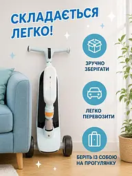 Дитячий самокат-біговел 2в1 блакитний із сидінням музикою та підсвічуванням коліс (49675960) - мініатюра 5