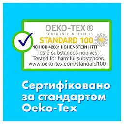 Тампони Tampax Compak Super Plus, з аплікатором, 18 шт. - мініатюра 9