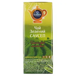 Чай зелений Sonnet Саусеп байховий 70 г (946878) - мініатюра 2